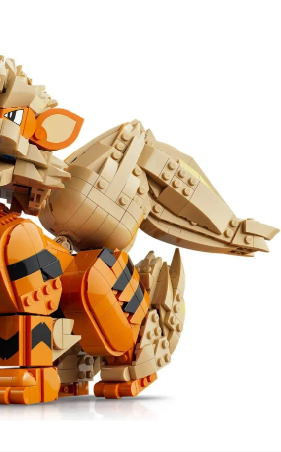De goedkoopste Fire Wind Beast - Novelty Gifts recensie en prijs