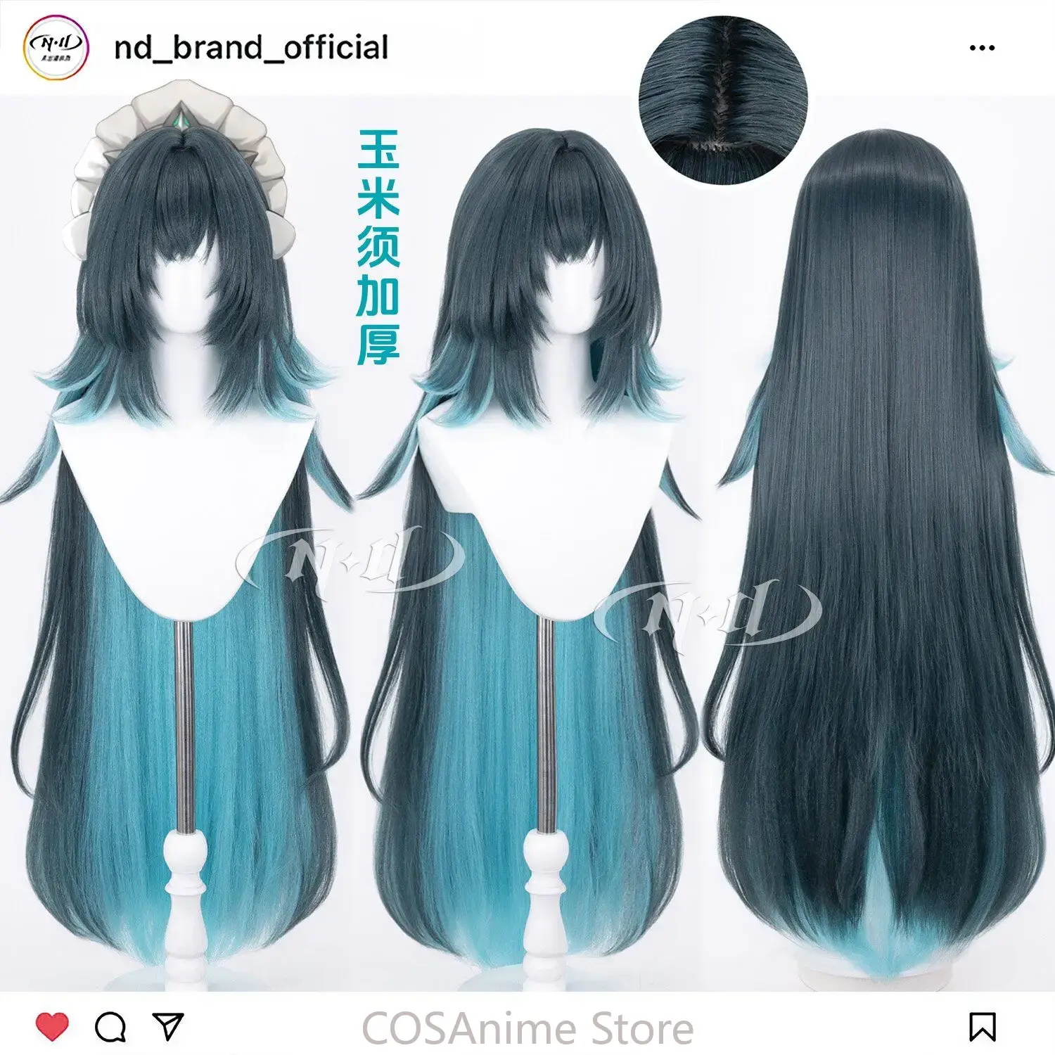 Danica Genshin Impact 110cm An - Anime Cosplay Wig Heat Resistant recensie en prijs