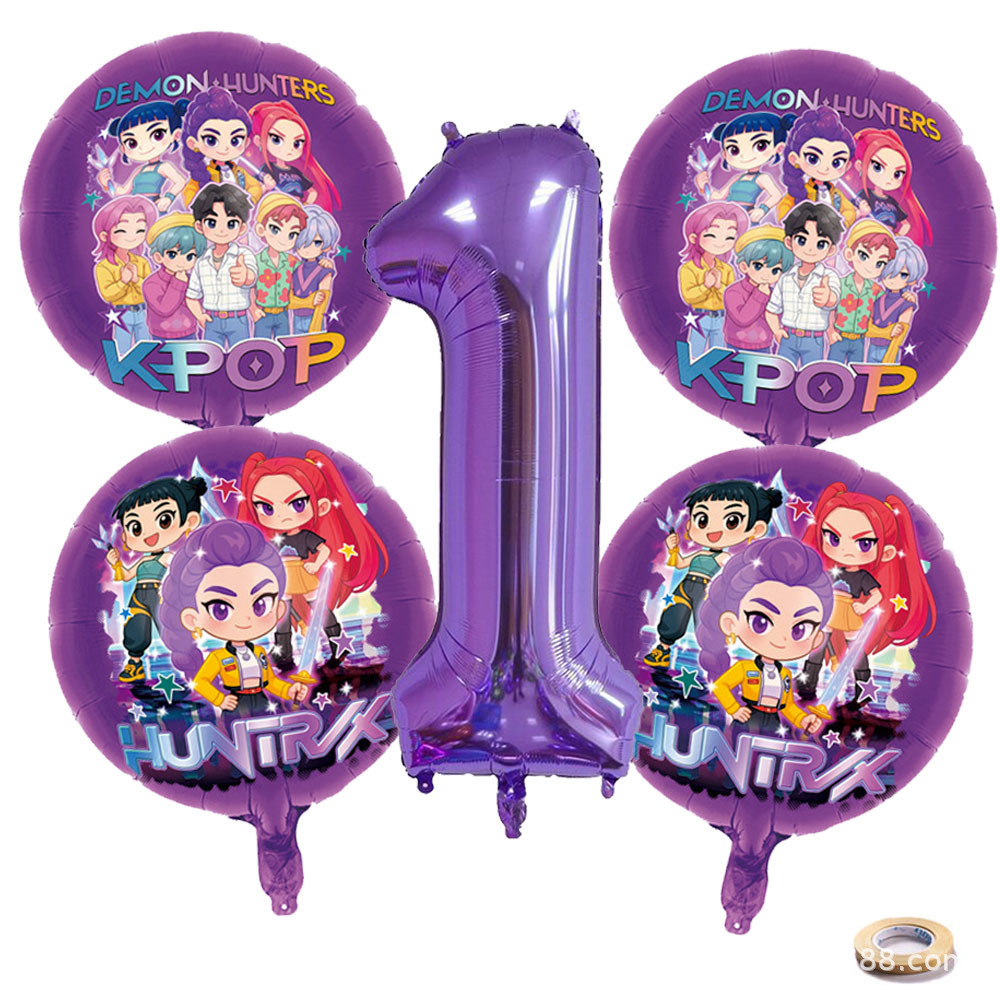 K P Folieballonset Meisjesgroe - Party Supplies recensie en prijs