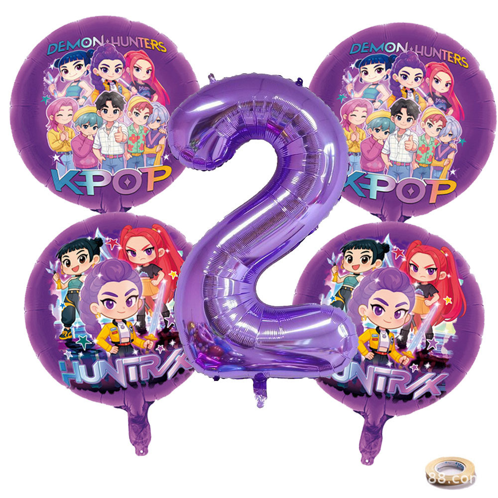 K P Folieballonset Meisjesgroe - Party Supplies recensie en prijs