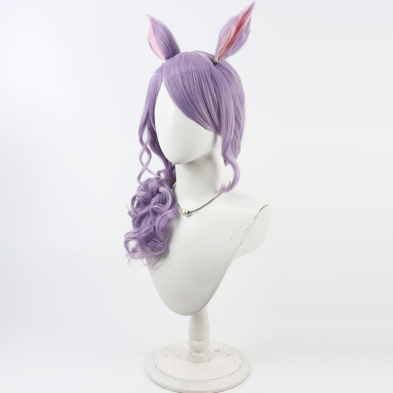 Mejiro Cosplay Pruik Umamusume - Anime Cosplay Wig Heat Resistant recensie en prijs