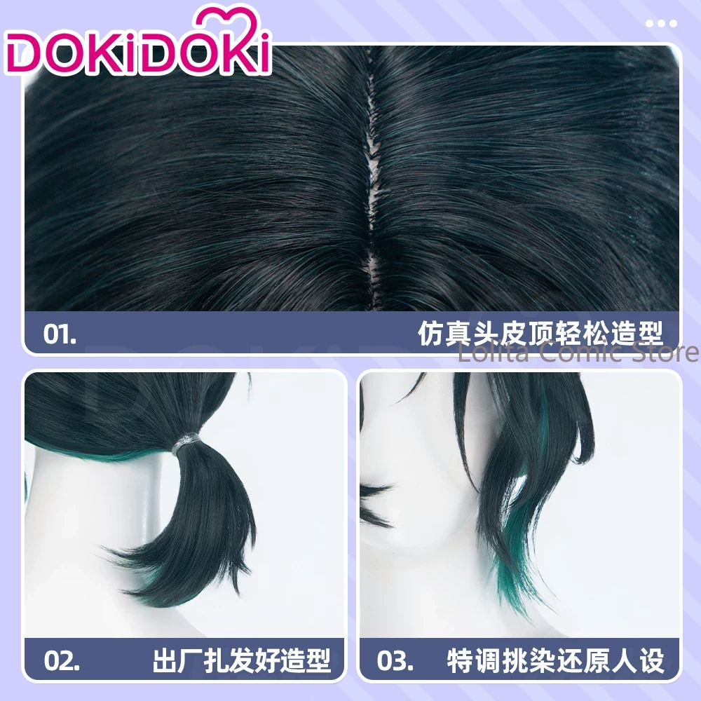 Anime Alien Stage Sua Comic Co - Anime Cosplay Wig Heat Resistant recensie en prijs